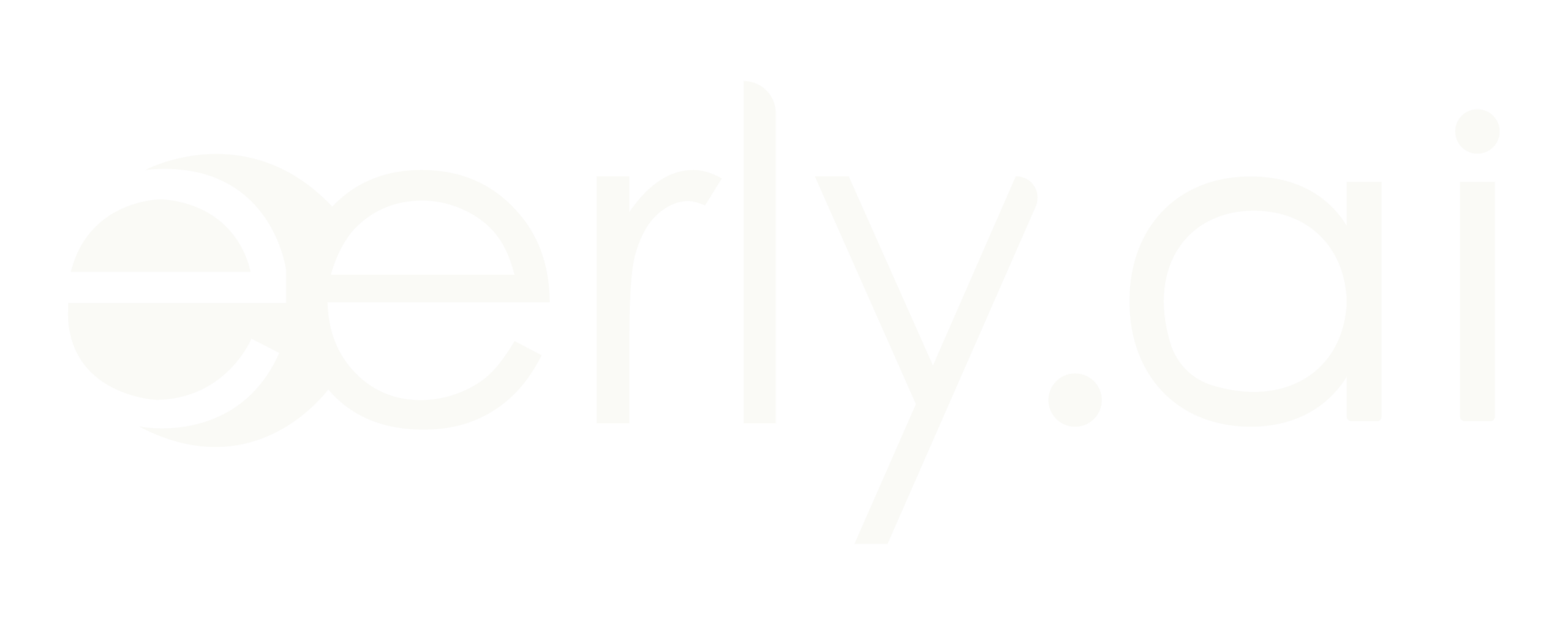 eerly ai new logo white